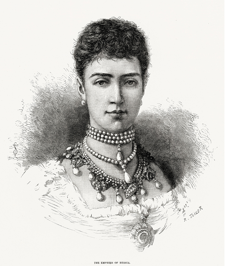 Maria Feodorovna, Princess Dagmar of Denmark and Empress consort of Russia